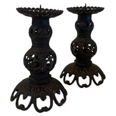 Pair of Antique Decorative Heavy Cast Iron Japanese Candle holders Pierced Metal