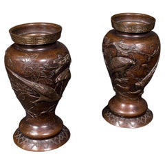 Pair of Antique Decorative Meiji Vases, Japanese, Bronze, Bouquet Pot, Victorian
