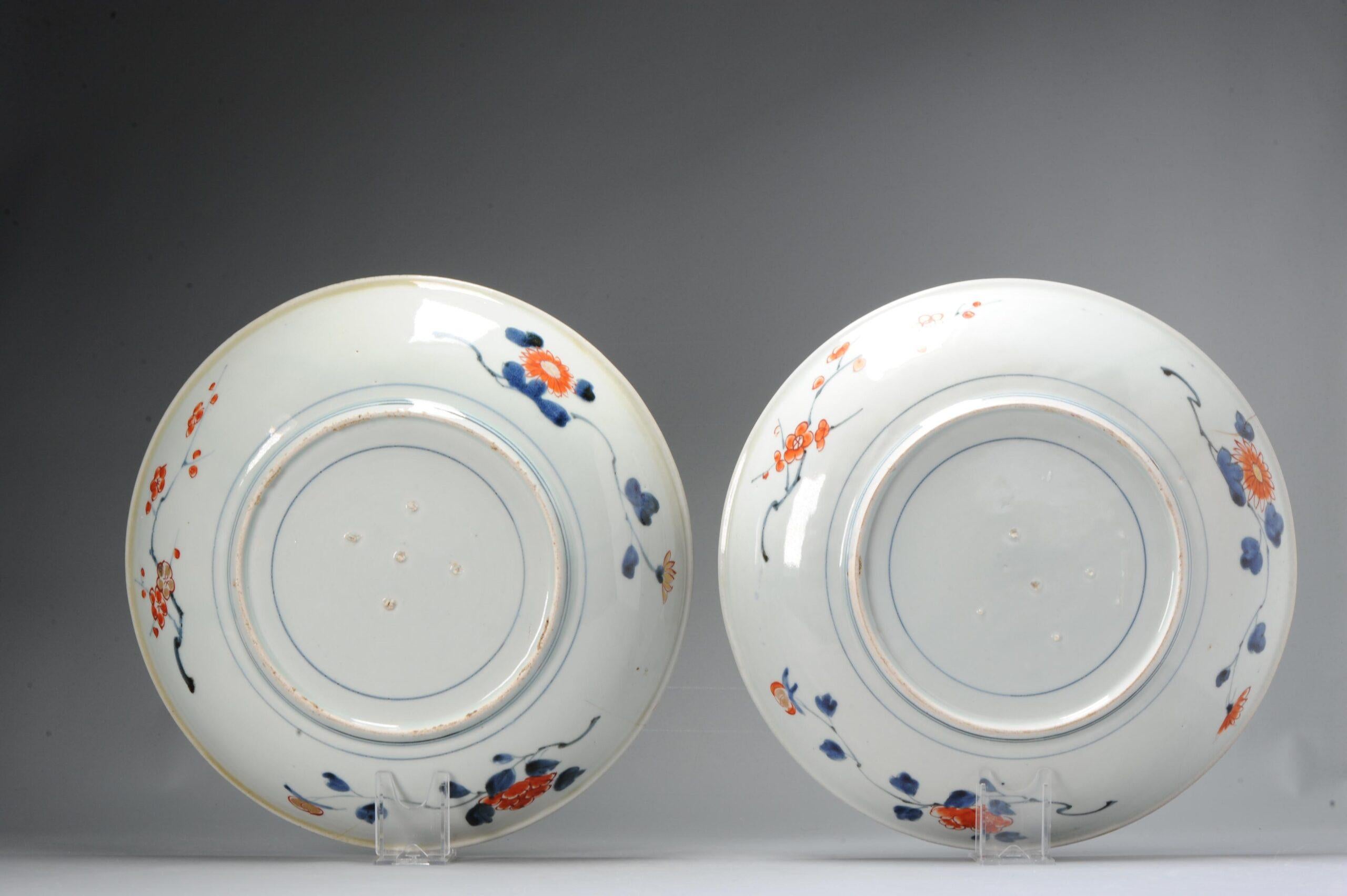 A nice and beautiful example of A pair of large Japanese Arita Chargers. The plates have a fantastic decoration. Edo 17th century

Additional information:
Material: Porcelain & Pottery
Region of Origin: Japan
Period: 17th century
Age: 17/18th