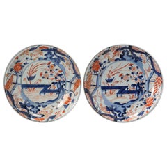 Pair of Antique Edo Imari Japanese Bowls Porcelain Chargers Arita, 1680-1700