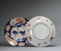 Pair of Antique Edo Period Japanese Porcelain Rare Wisteria Plates, 1690-1700