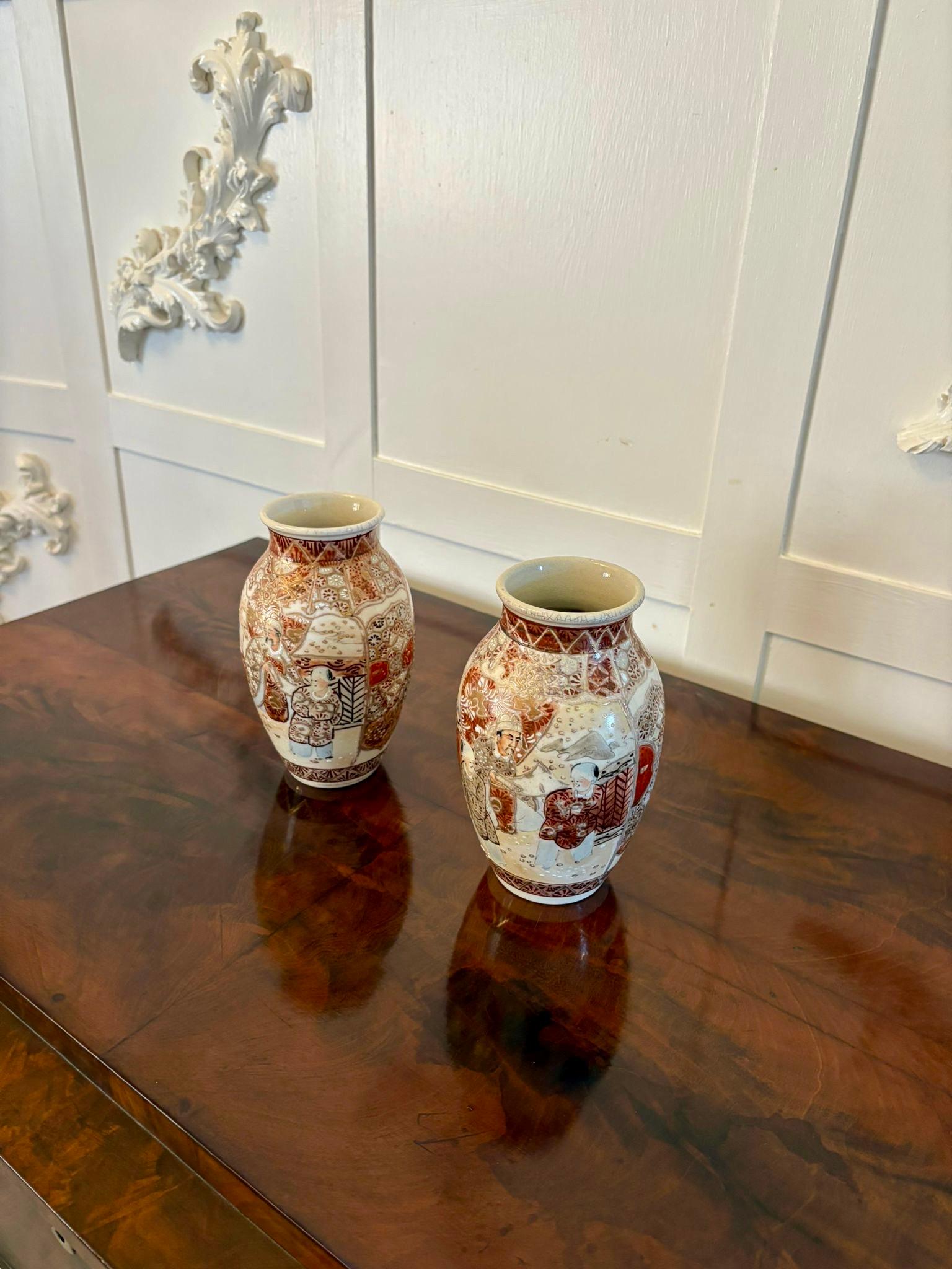 Pair of Antique Edwardian Quality Satsuma Vases For Sale 4