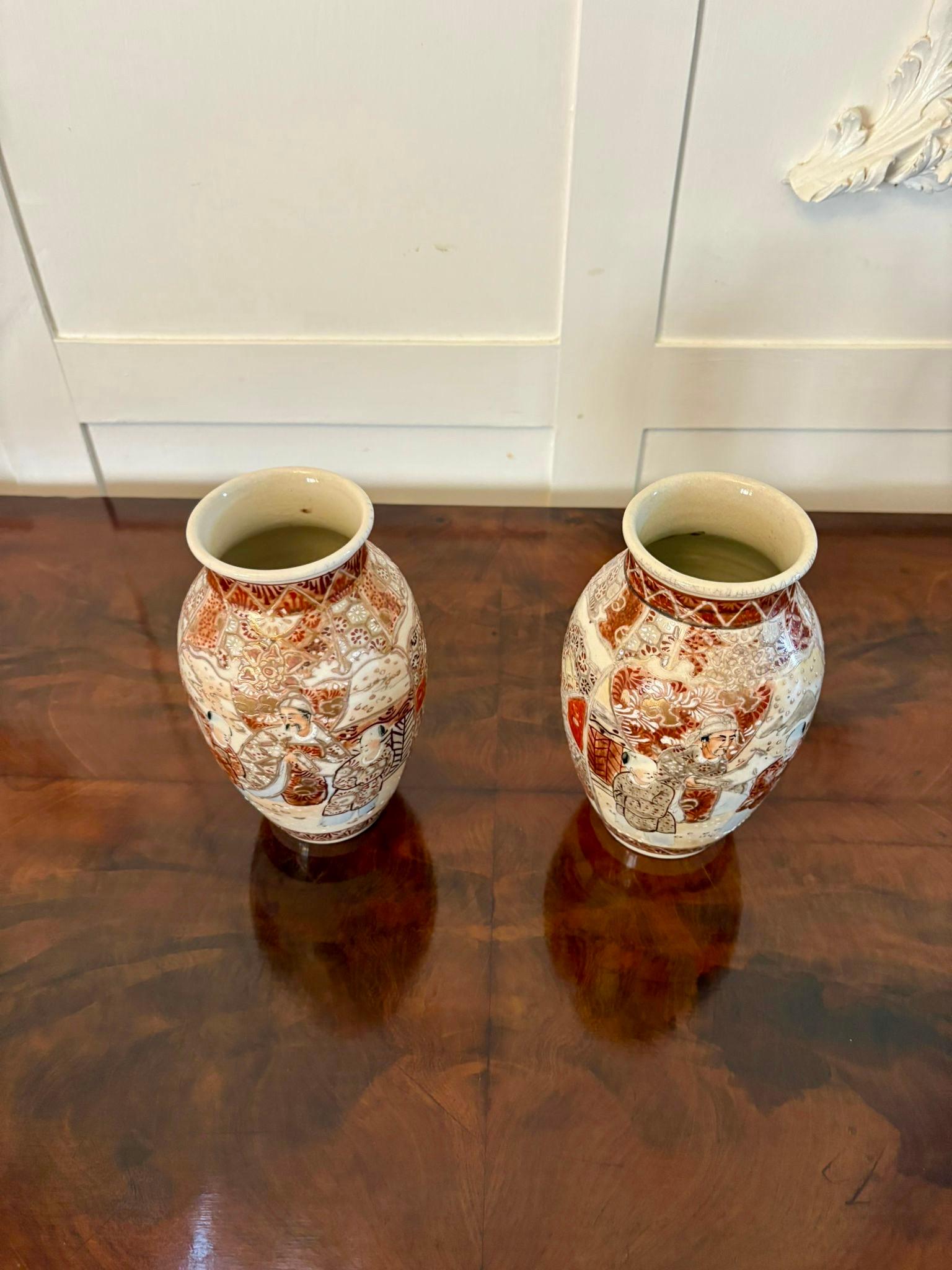 Pair of Antique Edwardian Quality Satsuma Vases For Sale 6