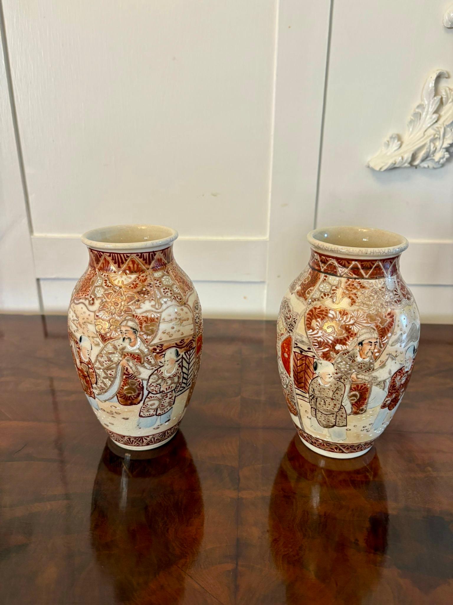 Pair of Antique Edwardian Quality Satsuma Vases For Sale 7