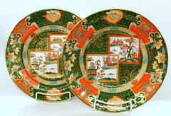 Pair of Antique English Ashworth's Ironstone "Double Landscape" Rim Soup Plates