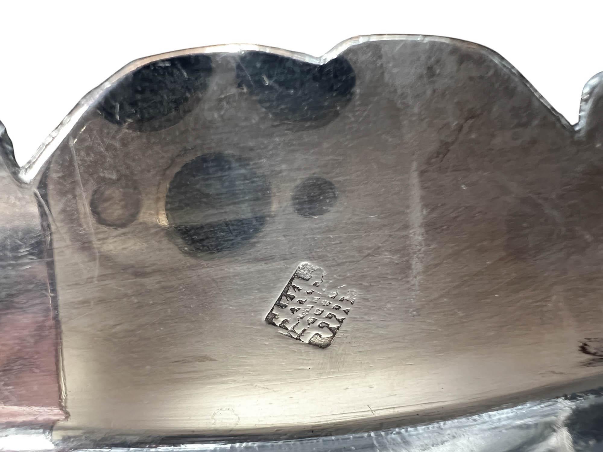 Paar antike englische dreiteilige Entrée-Servierplatten aus Silber, Sheffield im Angebot 11