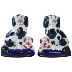 Pair of Decorative English Staffordshire Pottery Dogs