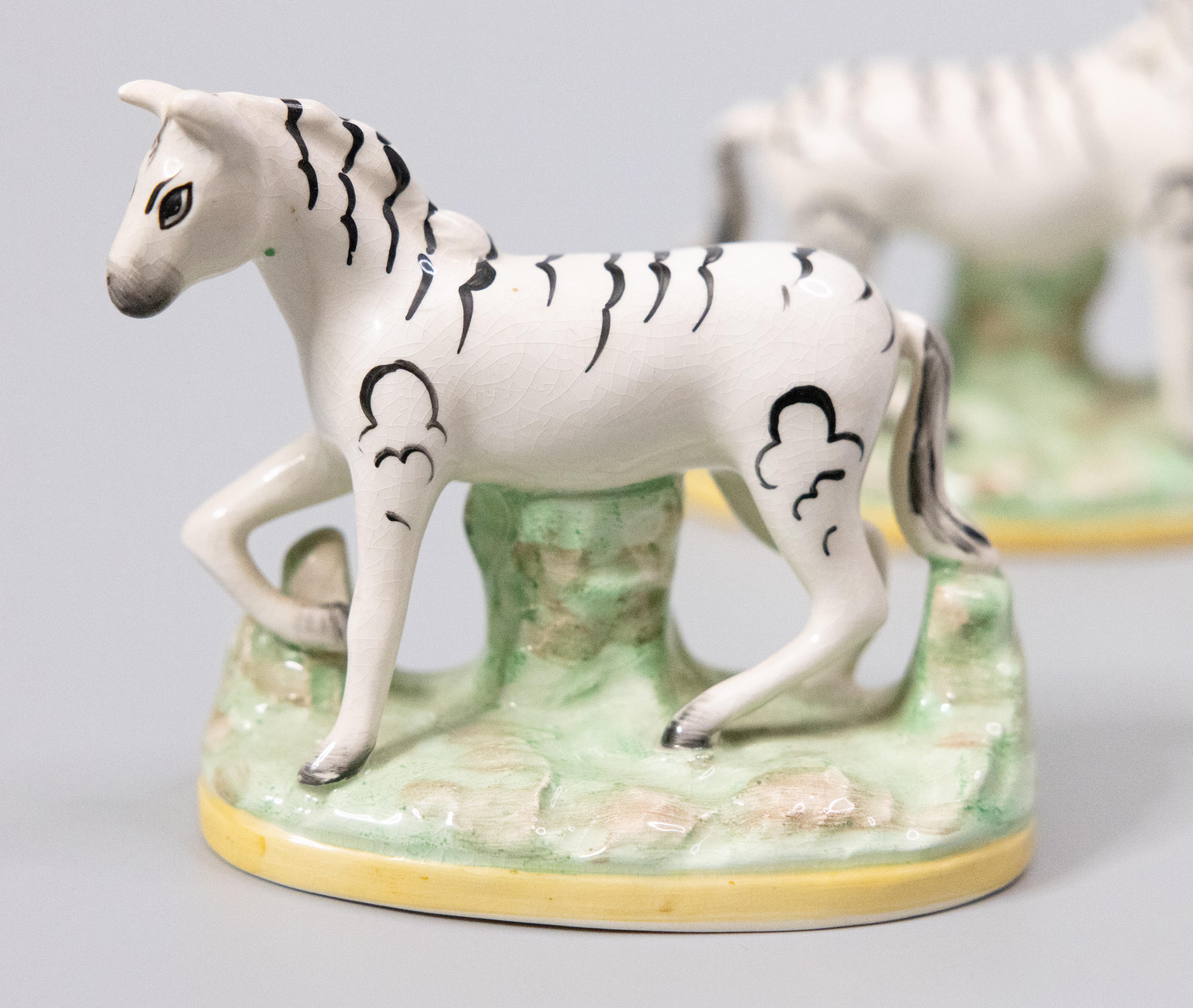 antiques to zebras