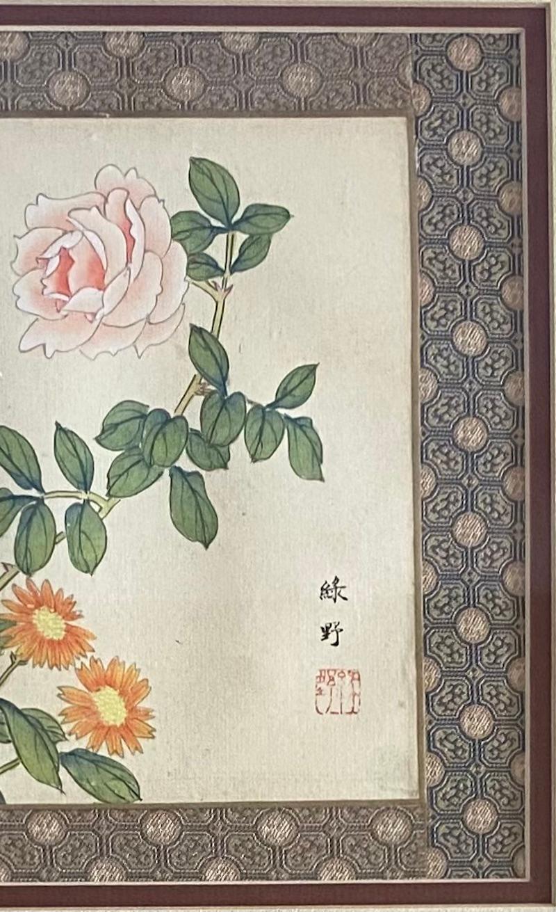 Paire de peintures chinoises anciennes encadrées en soie et oiseaux en vente 1