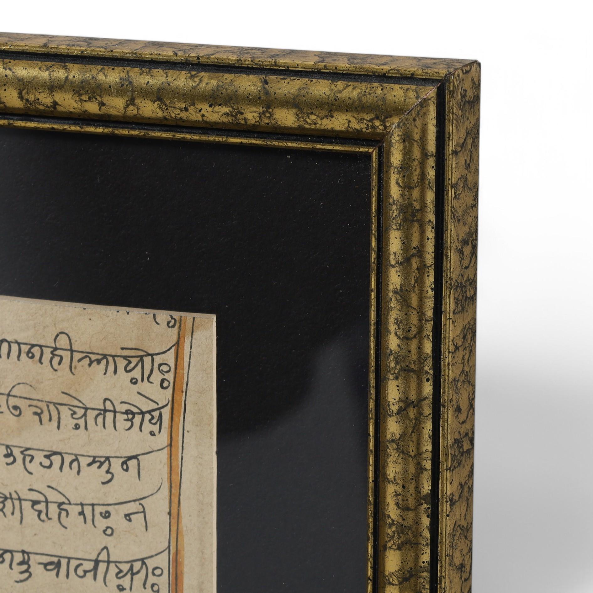 Pair of Antique Framed Indo Persian Illustrated Manuscripts For Sale 3