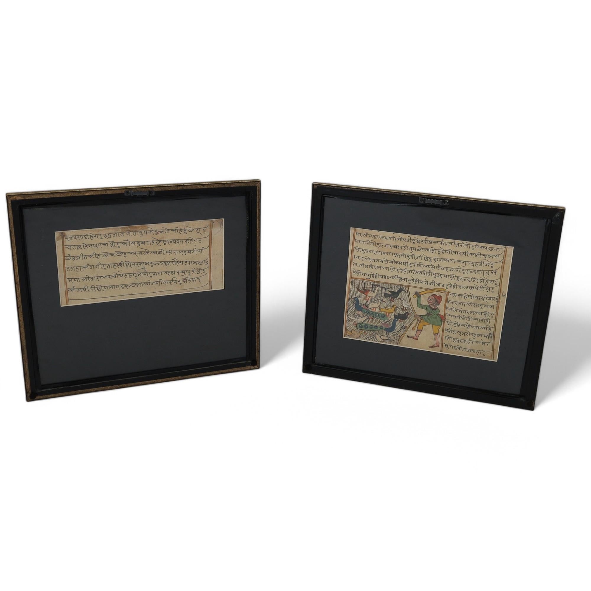 Pair of Antique Framed Indo Persian Illustrated Manuscripts For Sale 4