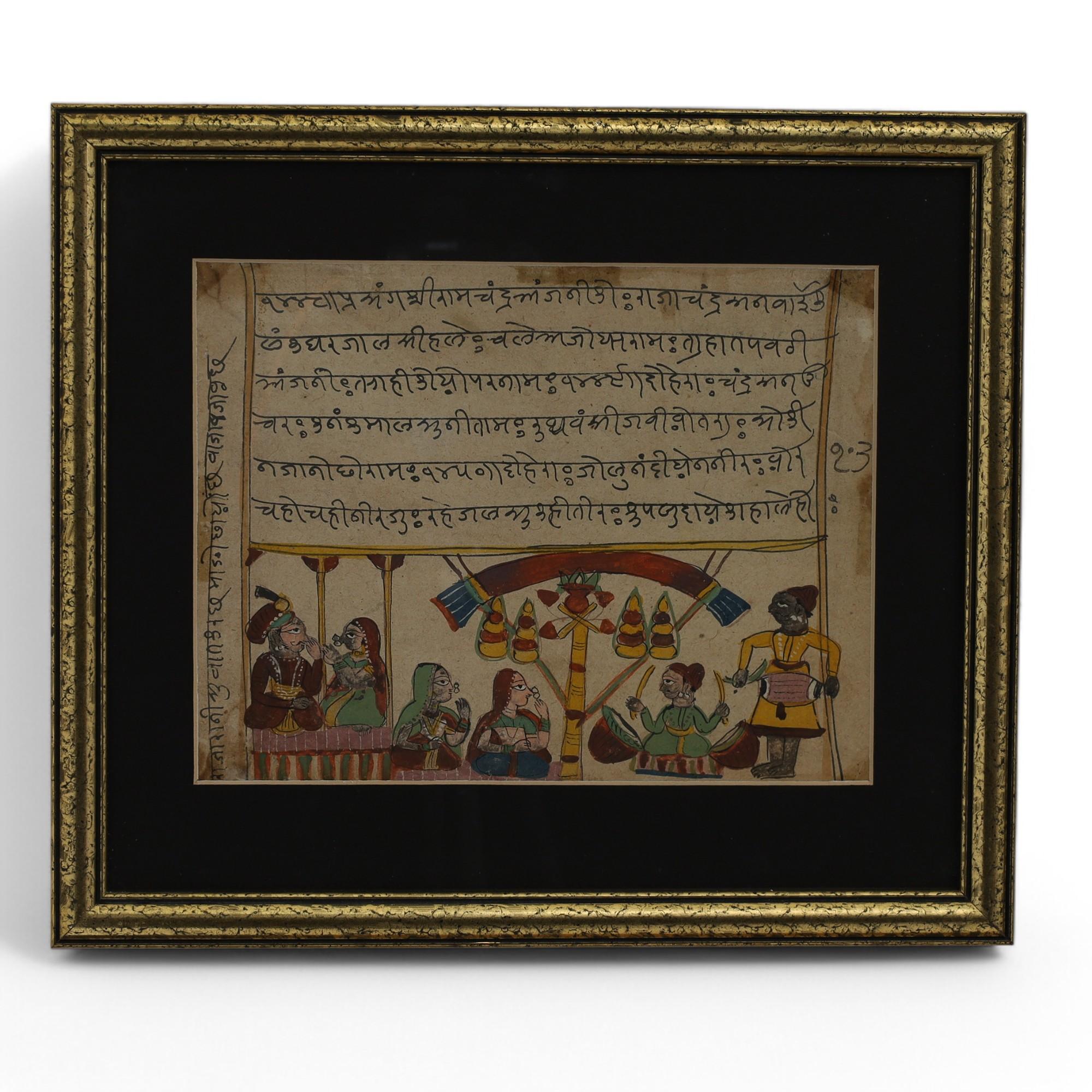 Historical pair of 18th Century Indo Persian manuscripts hand decorated in gouache depicting cultural events. Presented under glass in gilt wood frames.