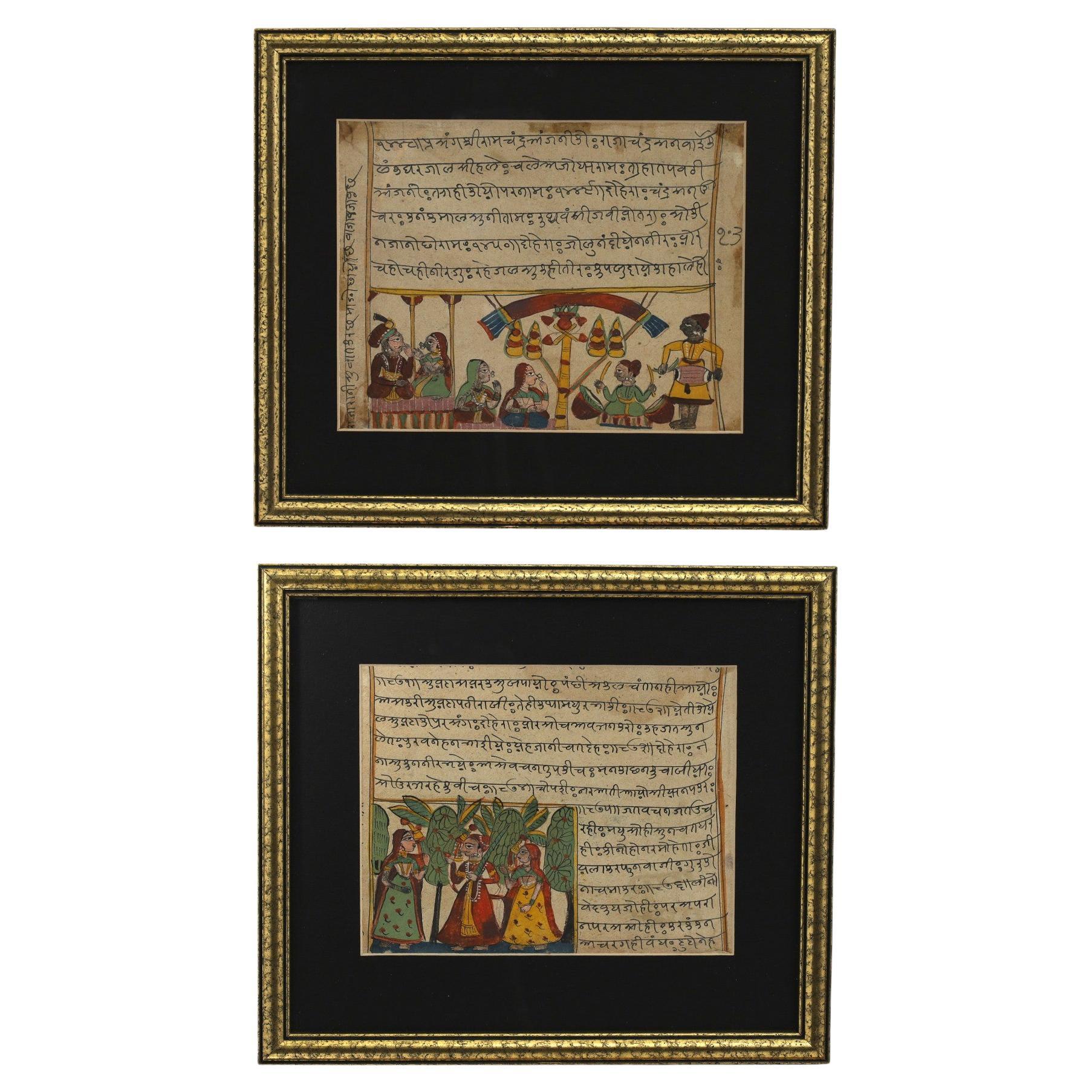 Pair of Antique Framed Indo Persian Illustrated Manuscripts