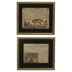Pair of Antique Framed Indo Persian Illustrated Manuscripts