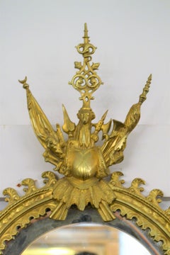 Pair of Antique French Bronze Mirrored Wall Sconces