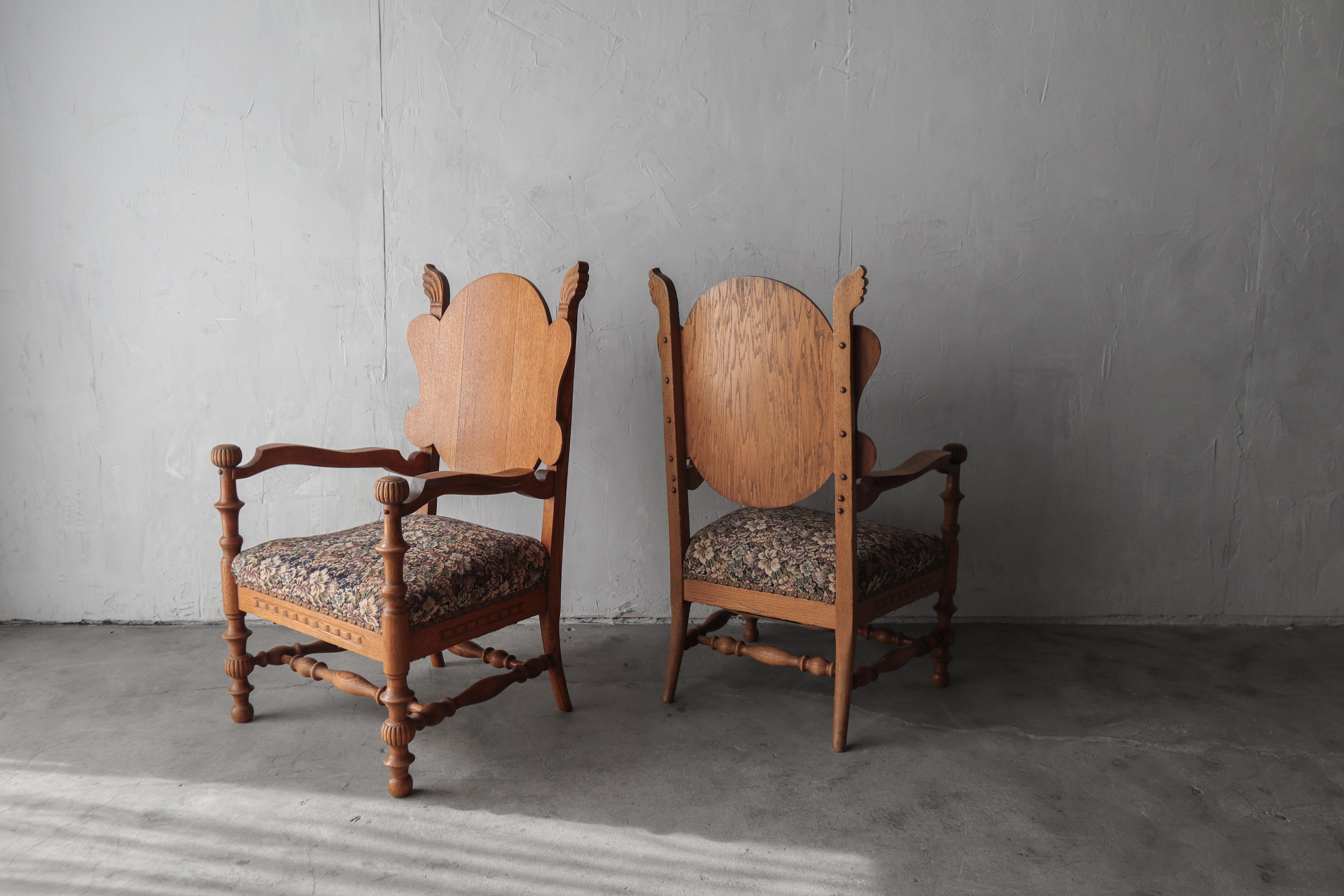 Pair of Antique French Carved Oak Lounge Chairs  For Sale 1
