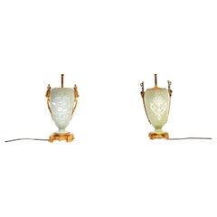 Pair of Antique French Ceramic Gilt Metal Table Lamps