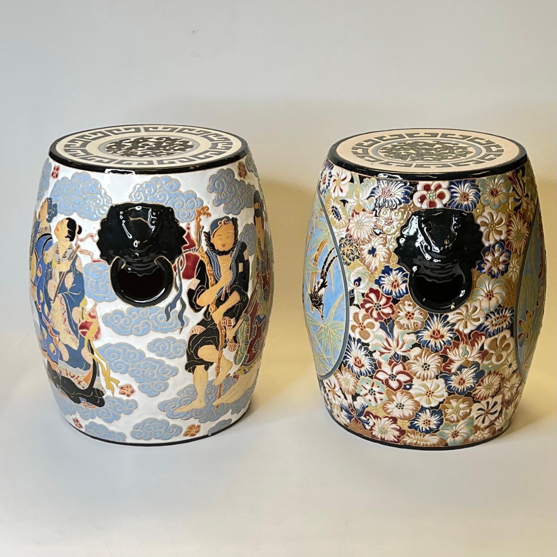 Glazed Pair of   Antique French Chinoiseri / Japonisim style  Porcelain Garden Seats
