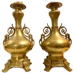Pair of Antique French Gilt Lamps