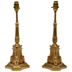 Pair of Antique French Gilt Metal Lamps