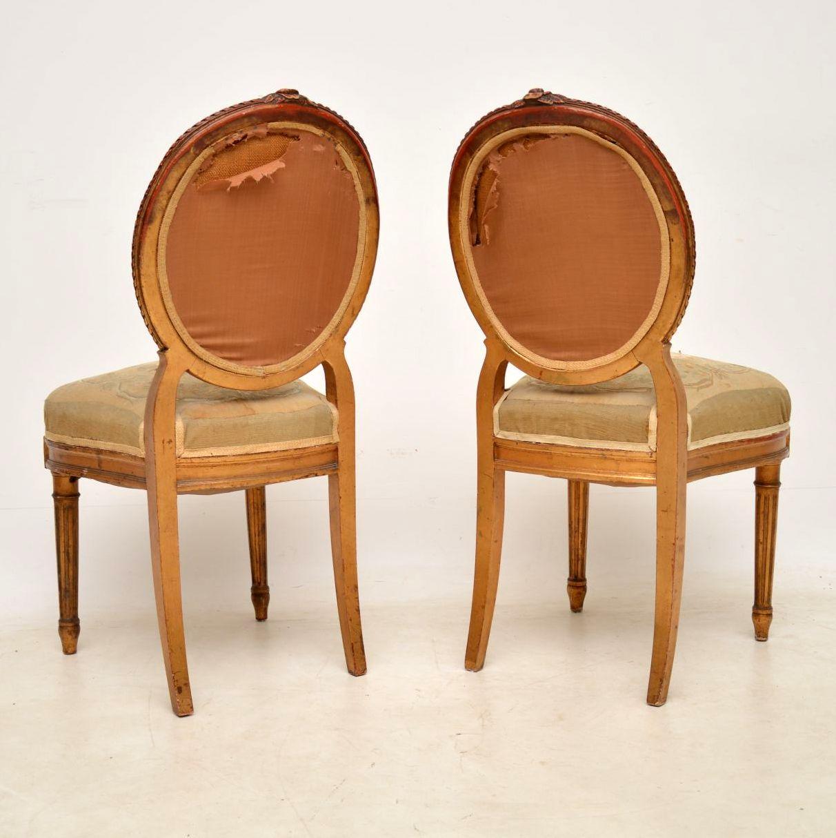 Louis XVI Pair of Antique French Giltwood Salon Side Chairs