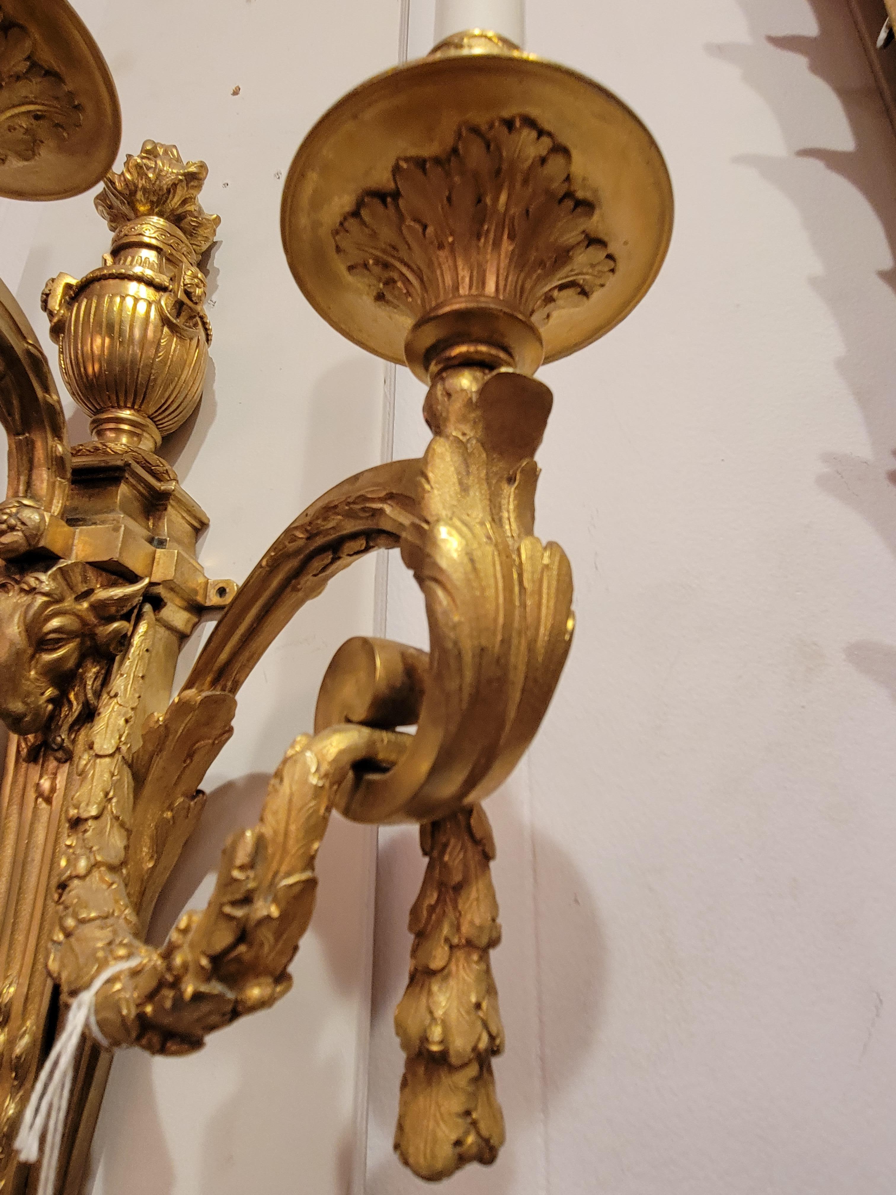 Ormolu Pair of Antique French Louis XVI Wall Sconces For Sale