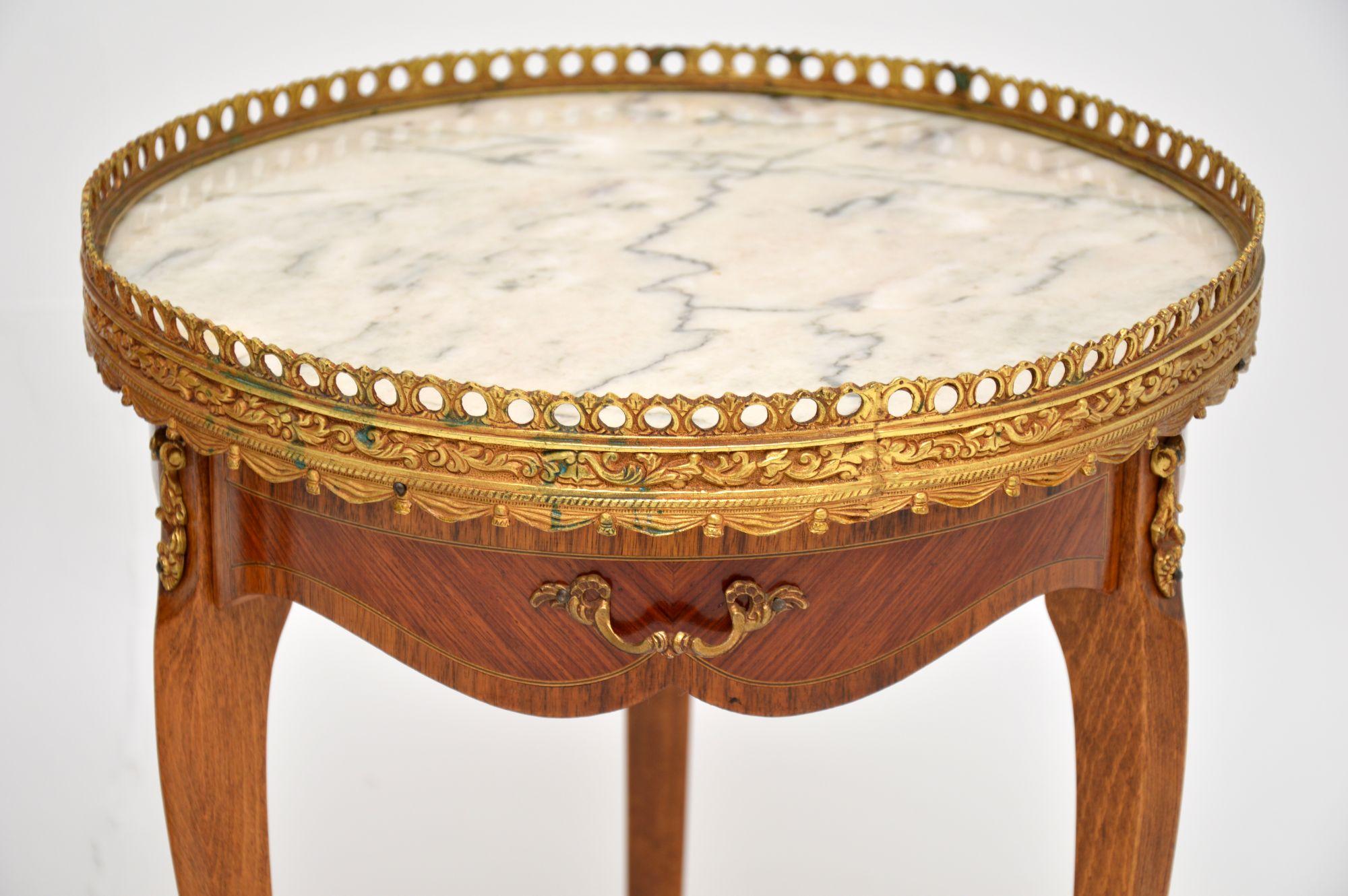Louis XV Pair of Antique French Marble Top Side Tables