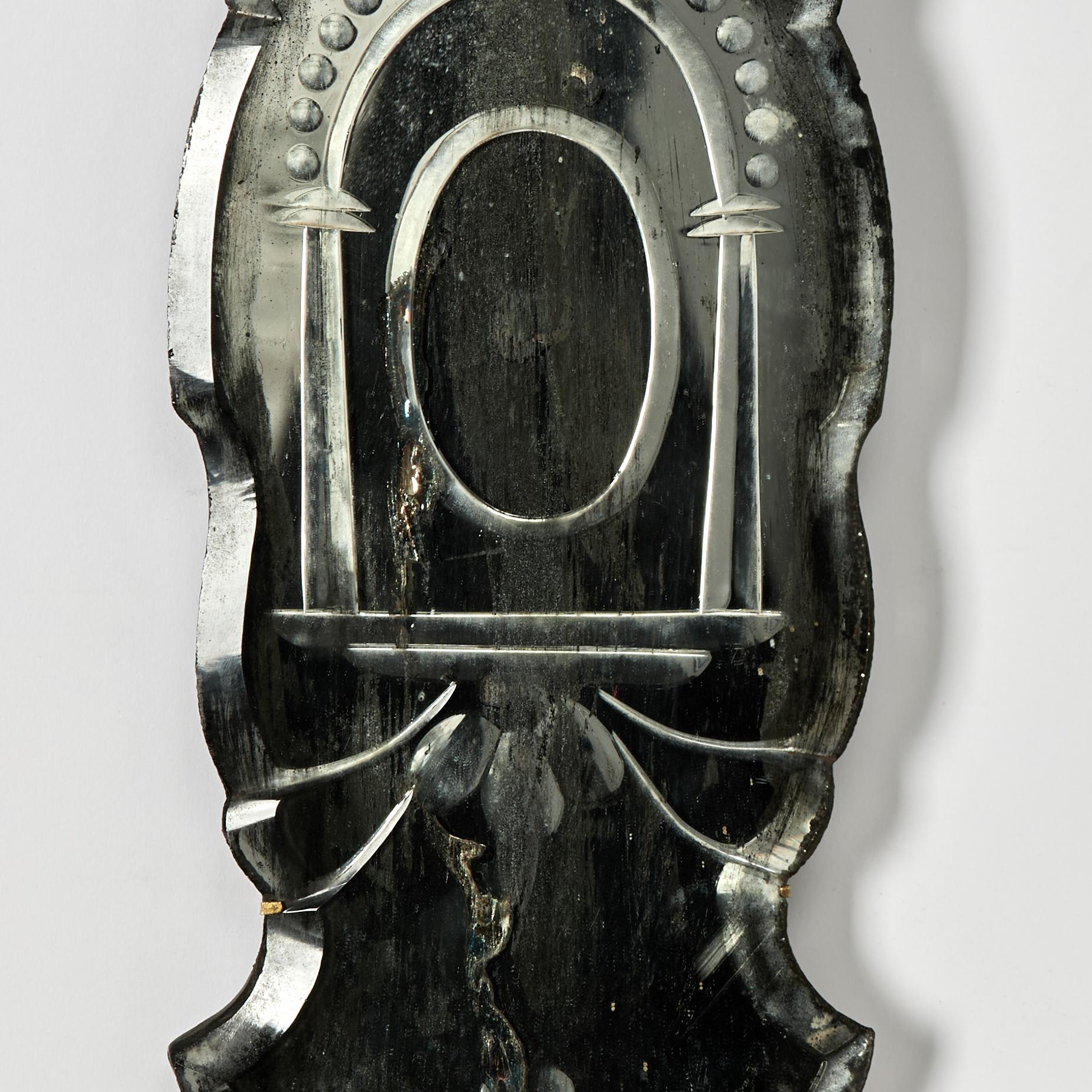 Pair of Antique French Mirrored Wall Sconces For Sale 1