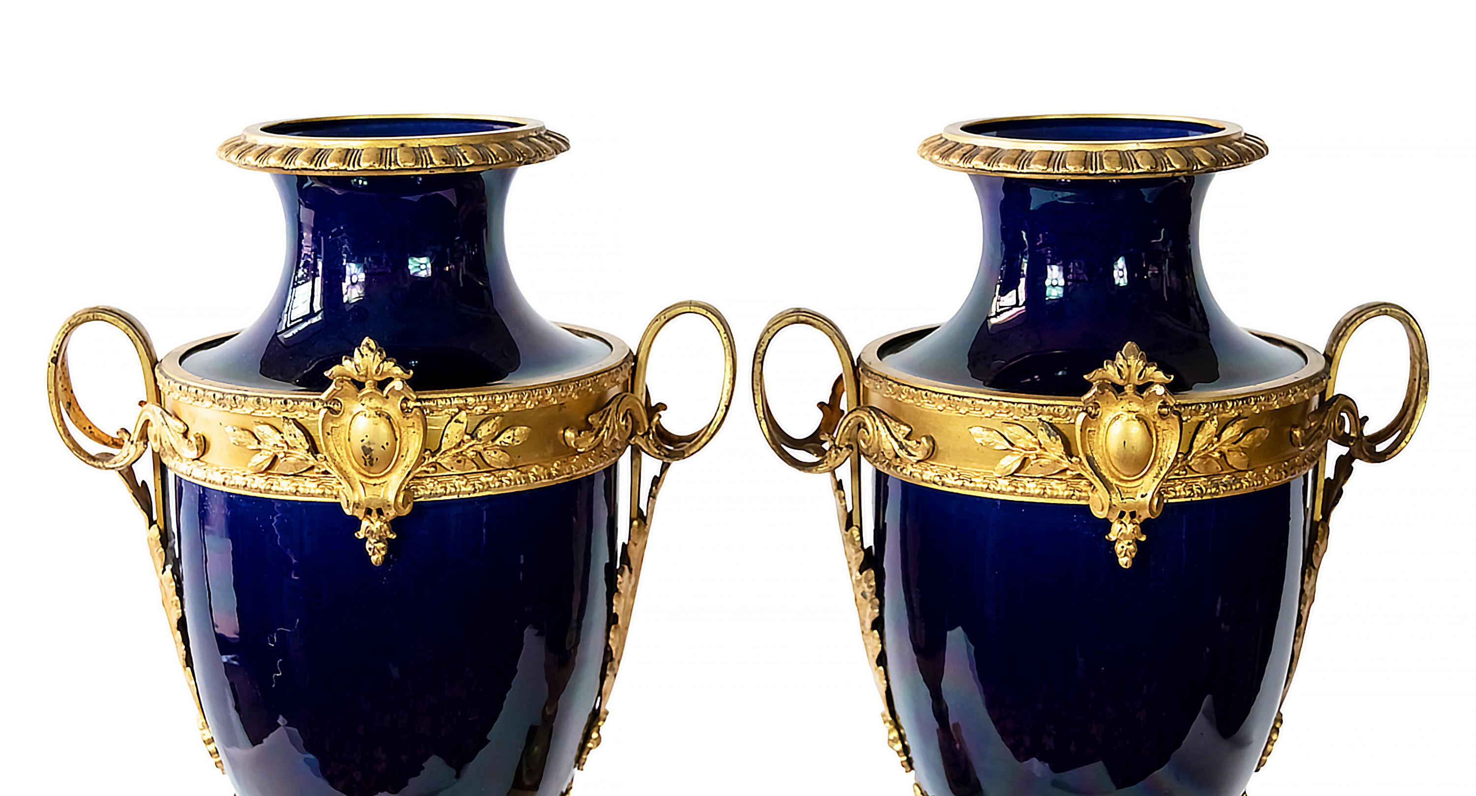 kobalt stile sevres