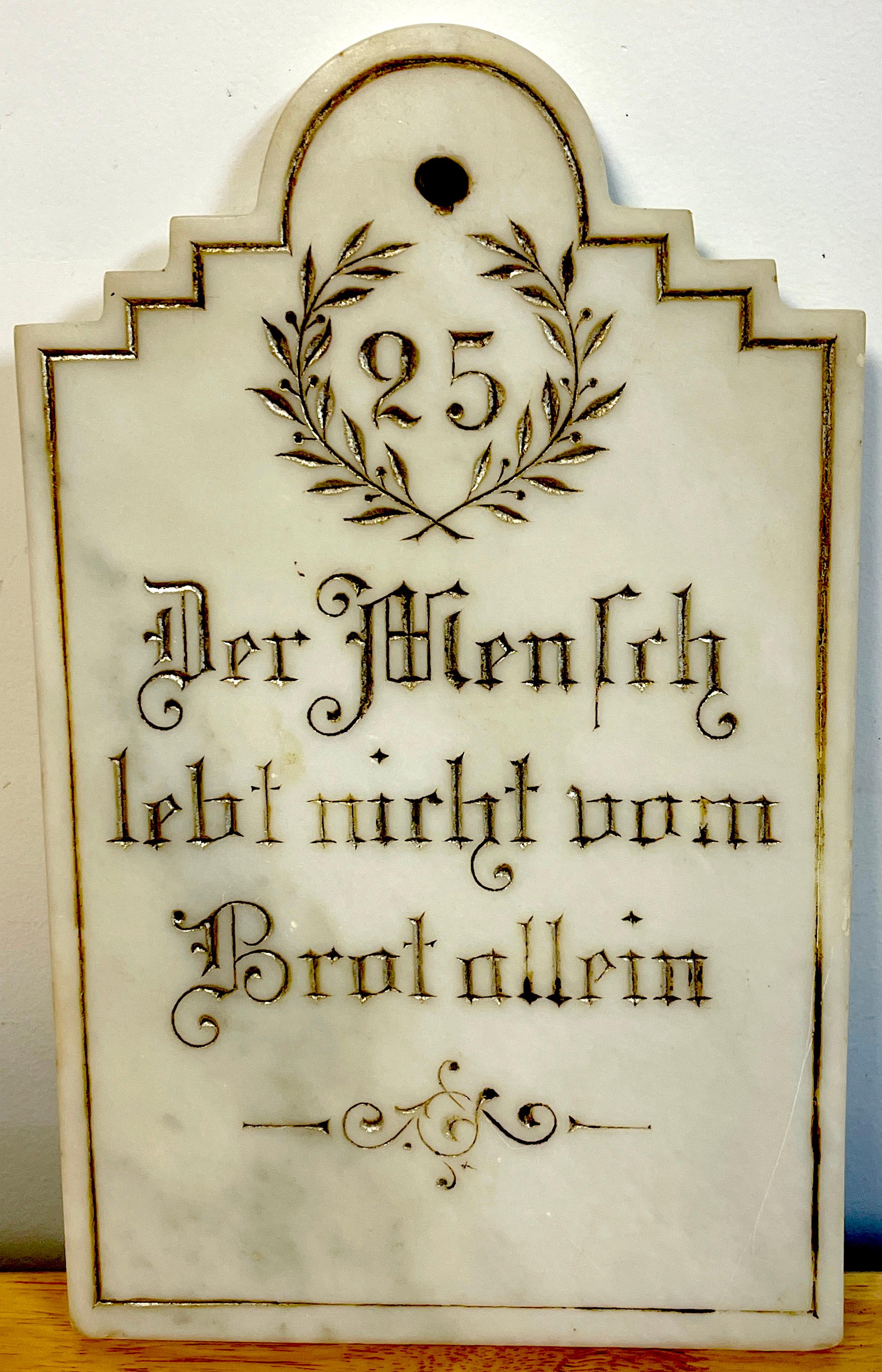 Marbre Paire de planches à découper de boucherie en marbre gravé, anciennes et allemandes en vente