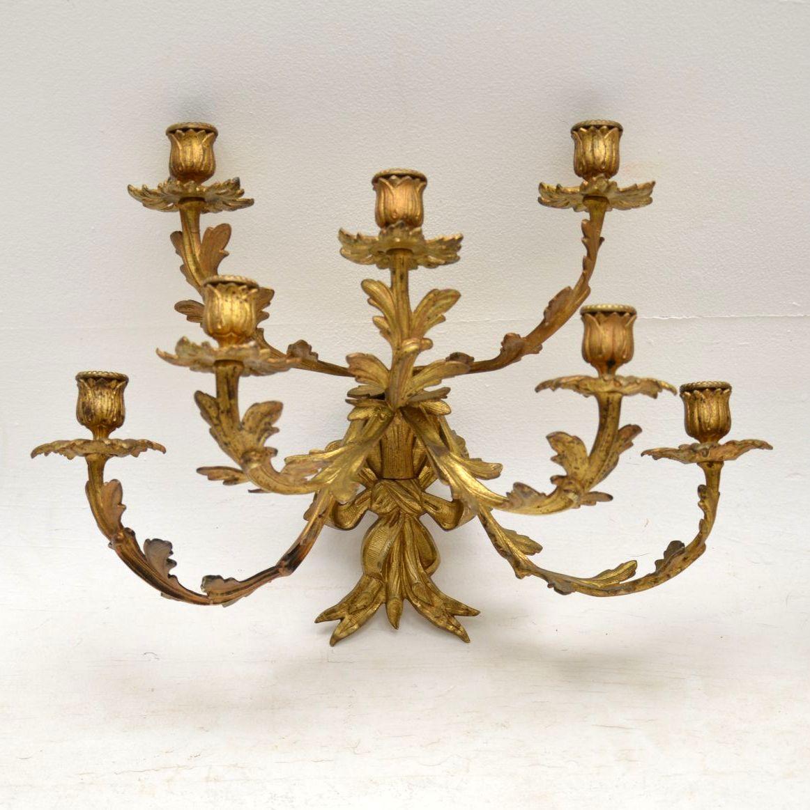 French Pair of Antique Gilt Bronze Wall Sconce Candelabra