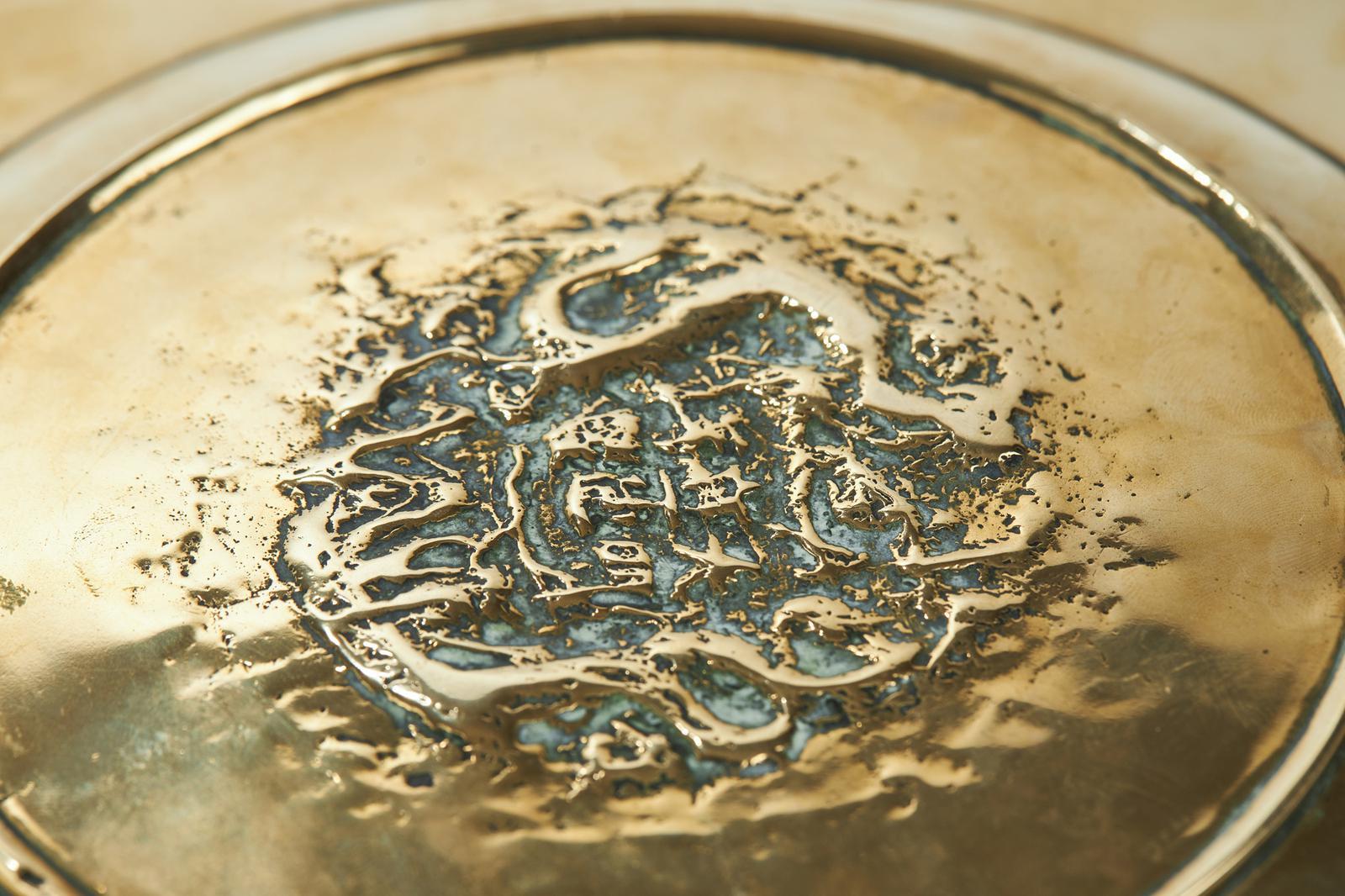 20th Century Pair of Antique Hand Engraved Brass Chinese Plates For Sale