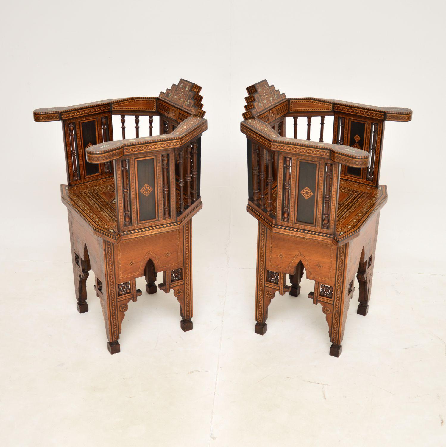 Inlay Pair of Antique Inlaid Syrian Damascus Armchairs