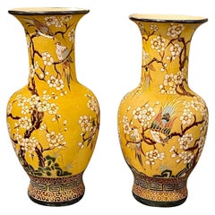 Pair of Antique Italian Yellow Glazed Vases