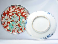 Pair of Antique Japanese Arita Chargers with Ladies in a Garden, 19th Century