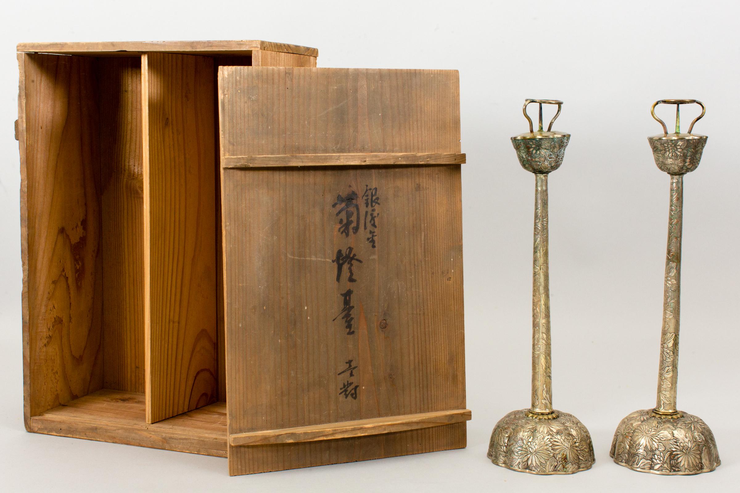 Meiji Pair of Antique Japanese Candlesticks
