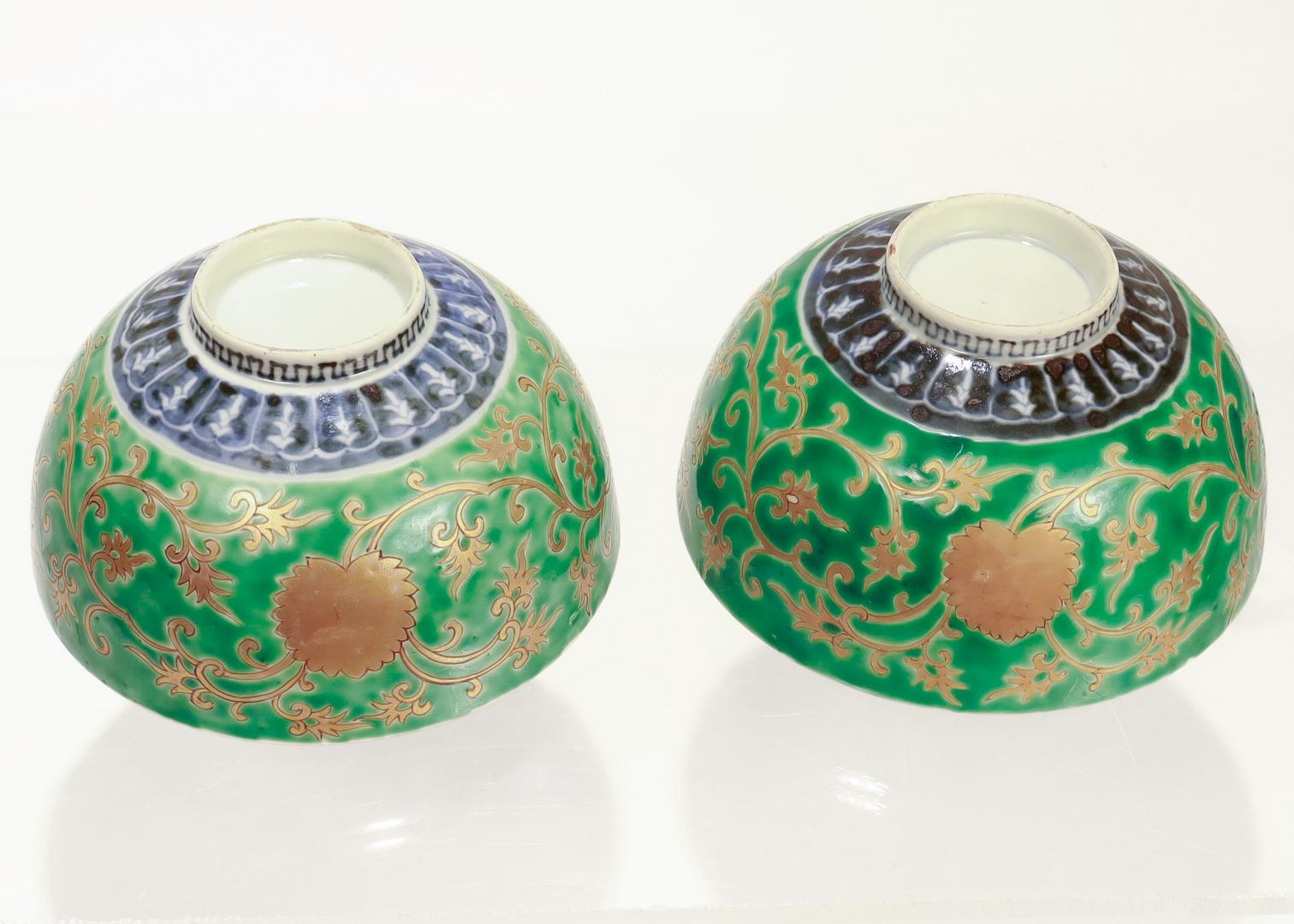 Pareja de Arroceras y Tapas Antiguas de Porcelana Imari Arita Japonesa/China Dorada en venta 4