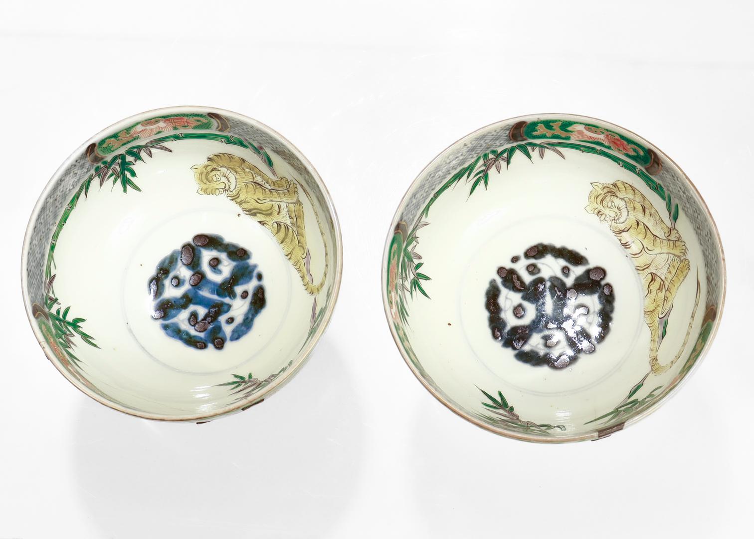 Pareja de Arroceras y Tapas Antiguas de Porcelana Imari Arita Japonesa/China Dorada en venta 5