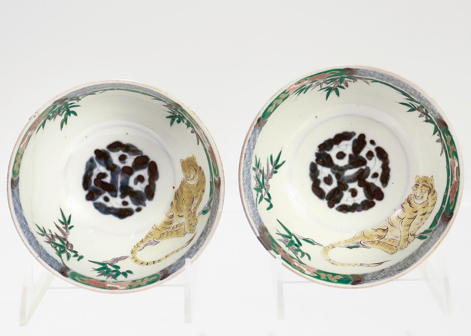 Pareja de Arroceras y Tapas Antiguas de Porcelana Imari Arita Japonesa/China Dorada en venta 6