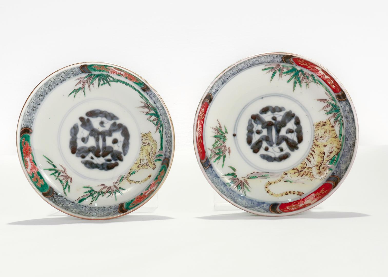 Pareja de Arroceras y Tapas Antiguas de Porcelana Imari Arita Japonesa/China Dorada en venta 7