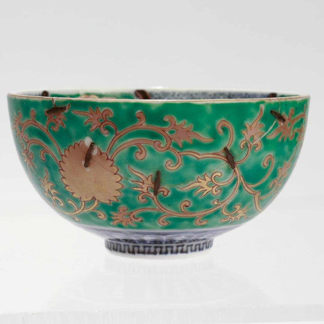Pareja de Arroceras y Tapas Antiguas de Porcelana Imari Arita Japonesa/China Dorada en venta 8