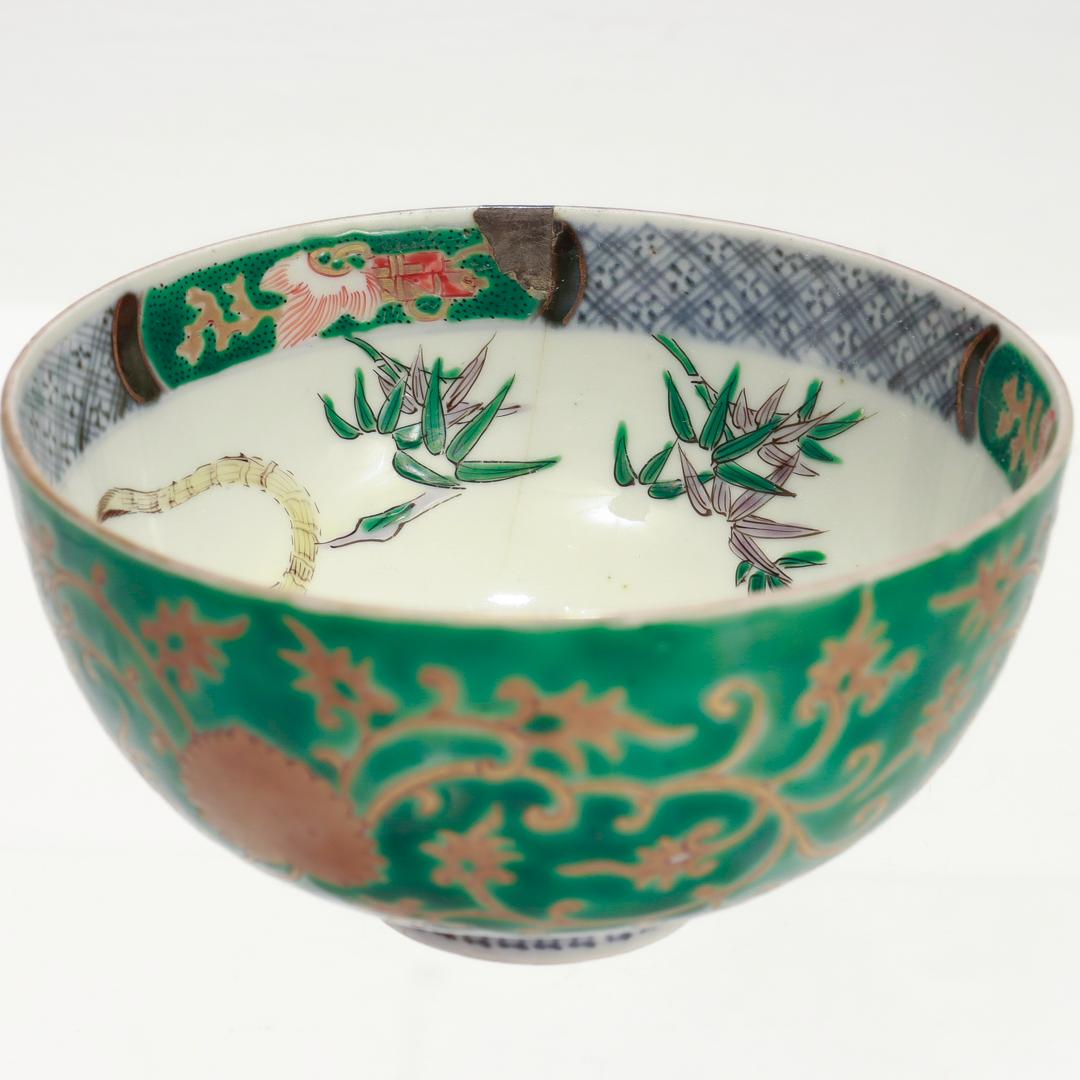 Pareja de Arroceras y Tapas Antiguas de Porcelana Imari Arita Japonesa/China Dorada en venta 11