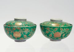 Pair of Antique Japanese/Chinese Gilt Imari Arita Porcelain Rice Bowls & Covers