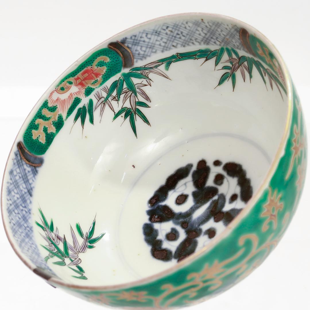 Pareja de Arroceras y Tapas Antiguas de Porcelana Imari Arita Japonesa/China Dorada en venta 2