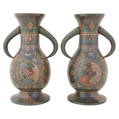 Pair of Antique Japanese Cloisonné Enamel Vases