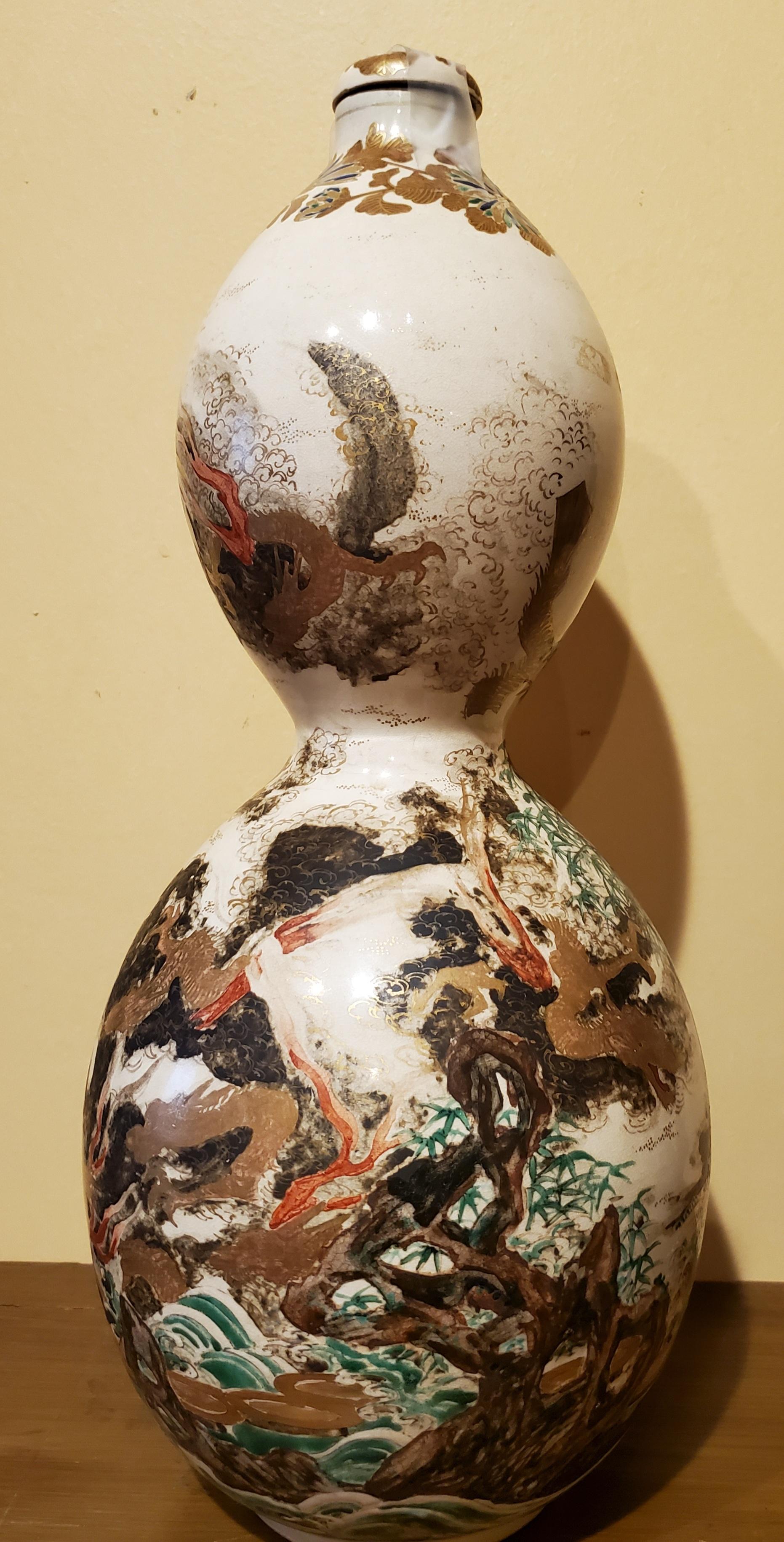 Pair of antique Japanese double gourd-shaped Satsuma porcelain bottle urns.