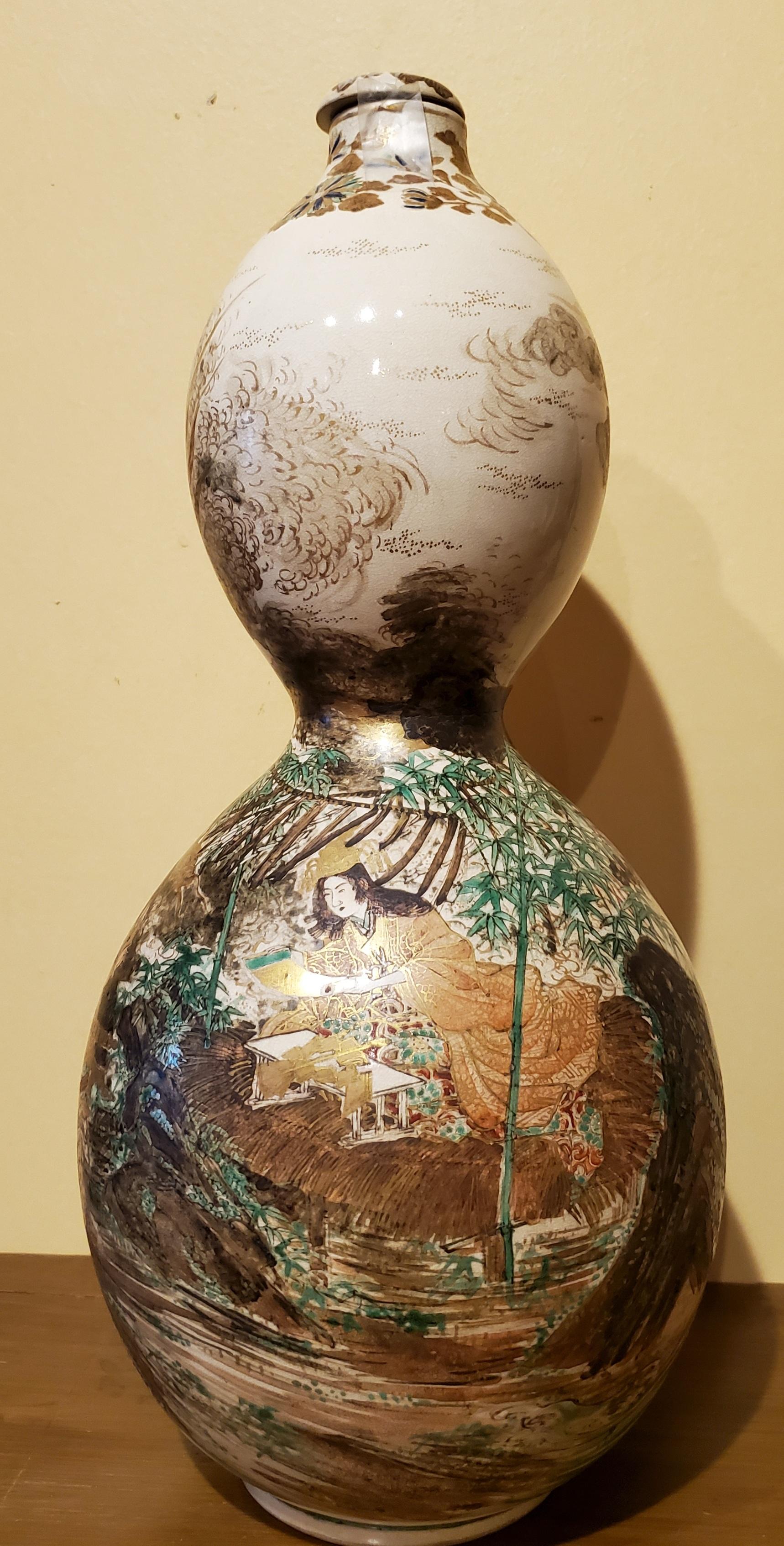 XIXe siècle Paire d'urnes à bouteilles japonaises anciennes en forme de double gourde en porcelaine de Satsuma en vente