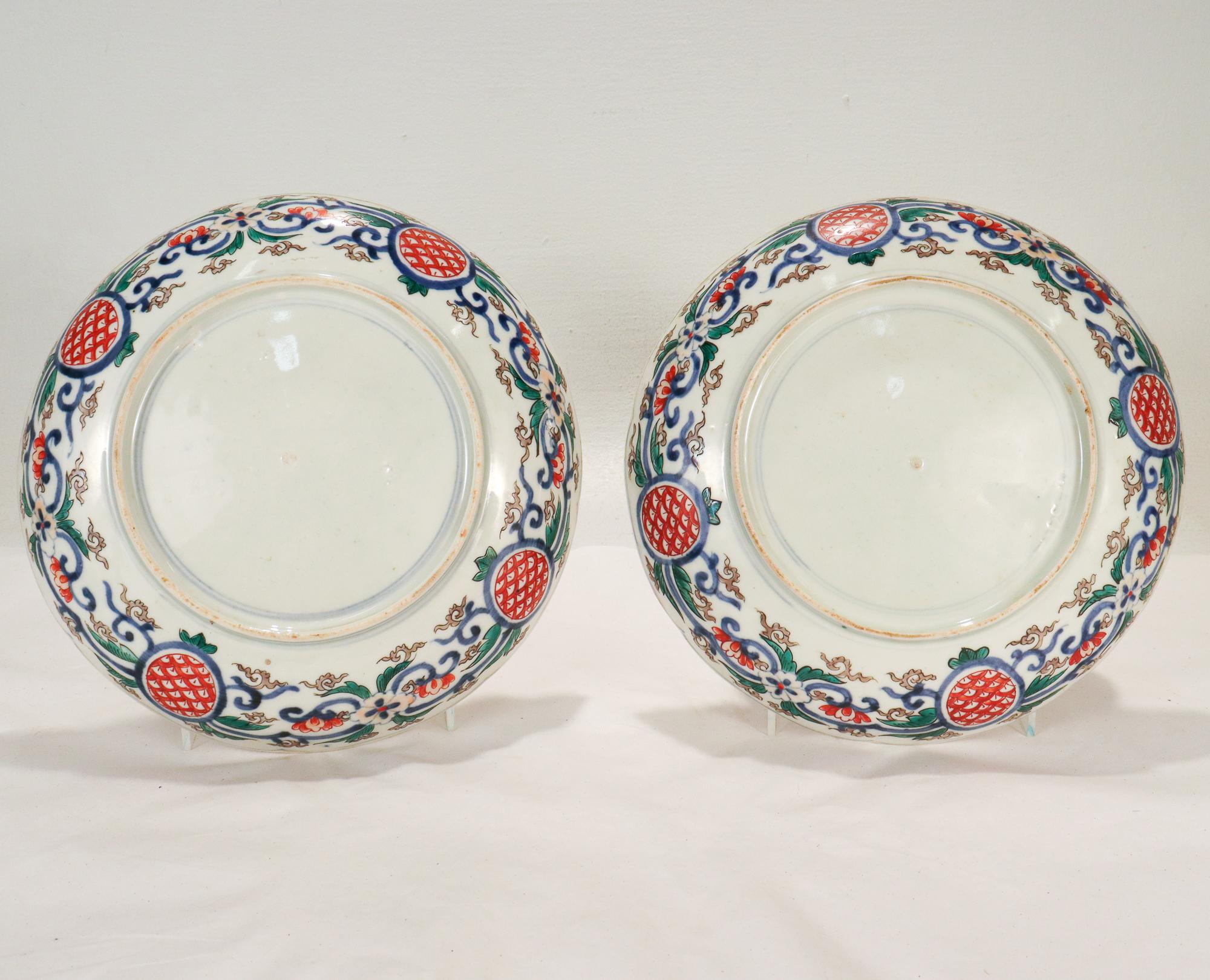 Pair of Antique Japanese Gilt Imari Porcelain 1000 Faces Variant Pattern Plates 6