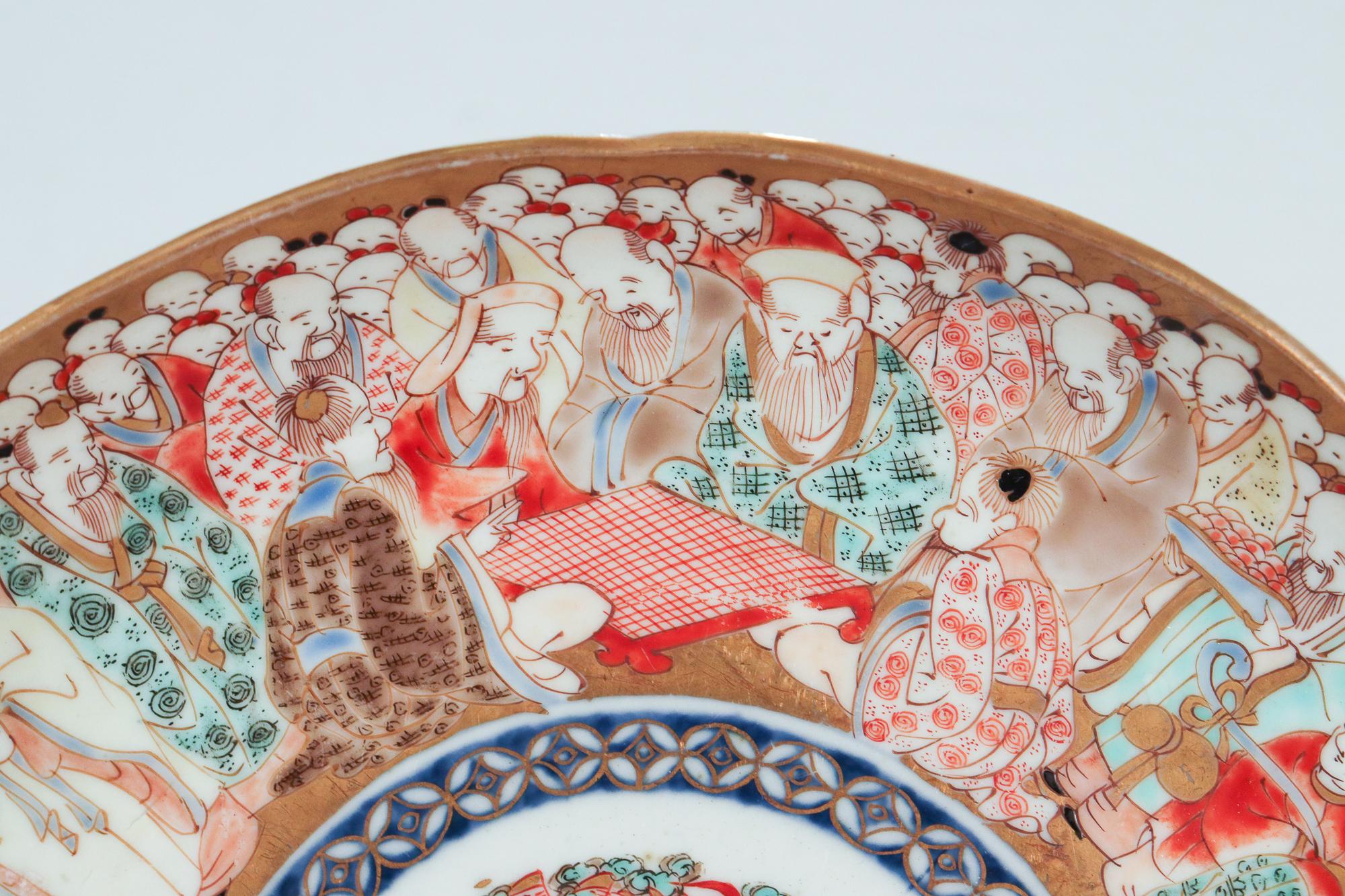 Pair of Antique Japanese Gilt Imari Porcelain 1000 Faces Variant Pattern Plates 2