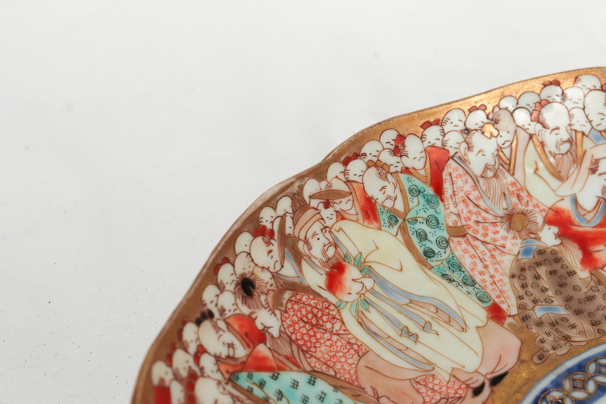 Pair of Antique Japanese Gilt Imari Porcelain 1000 Faces Variant Pattern Plates 4